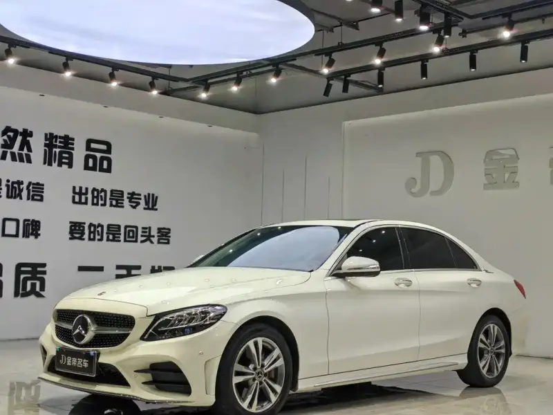 Mercedes-Benz C-Class, 2021