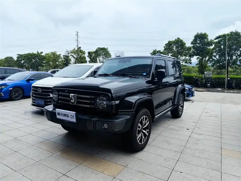 Tank 300, 2022