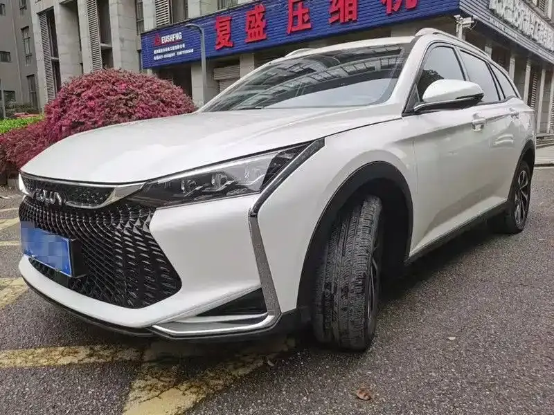 Aeolus GS, 2020
