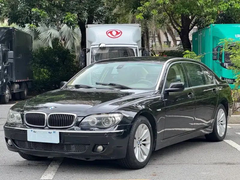 BMW 7 Series, 2008
