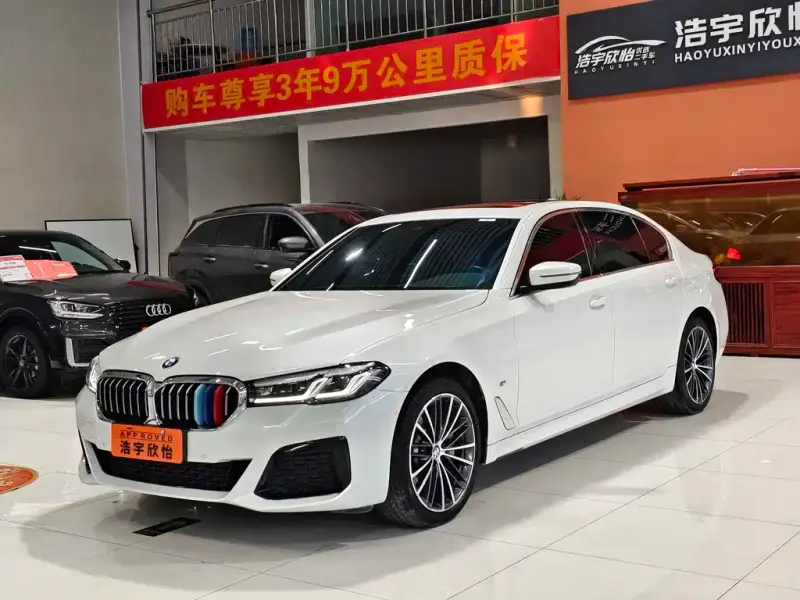 BMW 5 Series, 2023