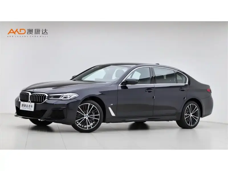 BMW 5 Series, 2023