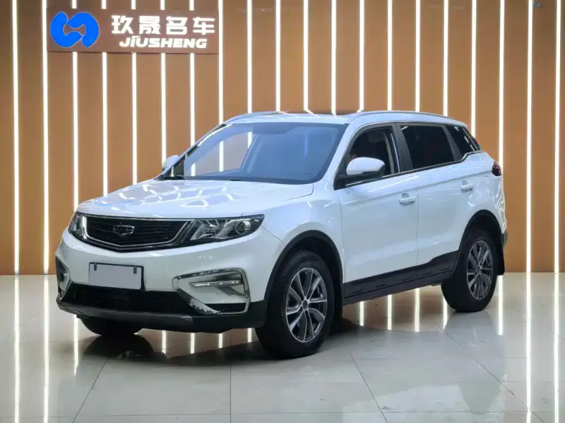 Geely Boyue, 2021