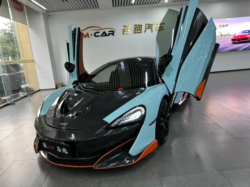 McLaren 570, 2015