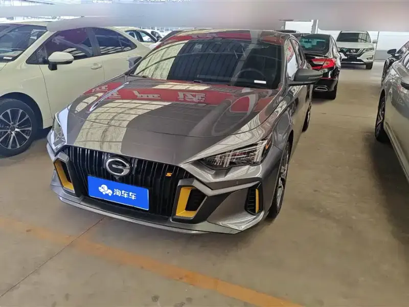 GAC Motor Shadow Leopard, 2022