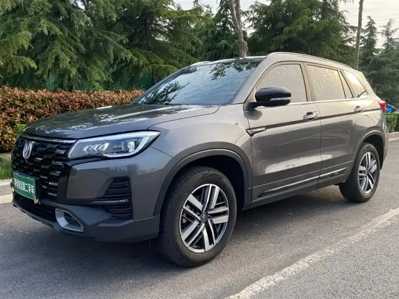 Changan CS75, 2025
