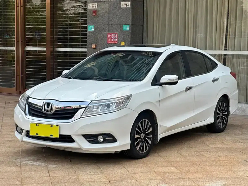 Honda Crider, 2015