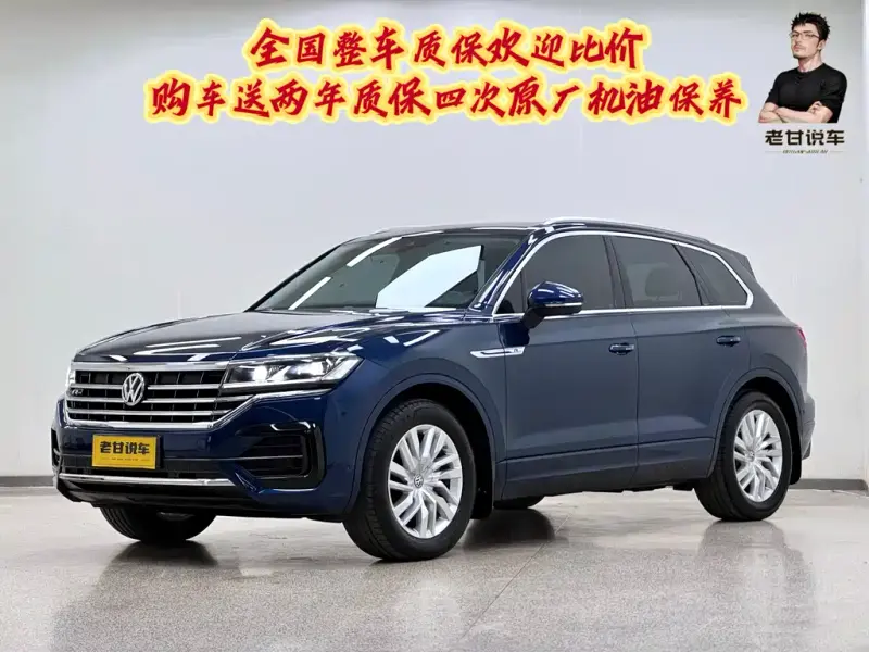 Volkswagen Touareg, 2021