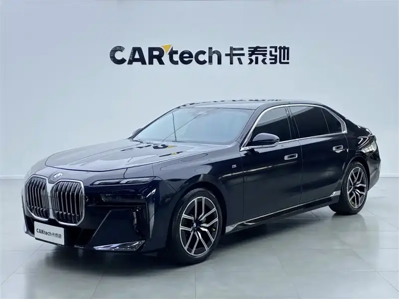 BMW 7 Series, 2025