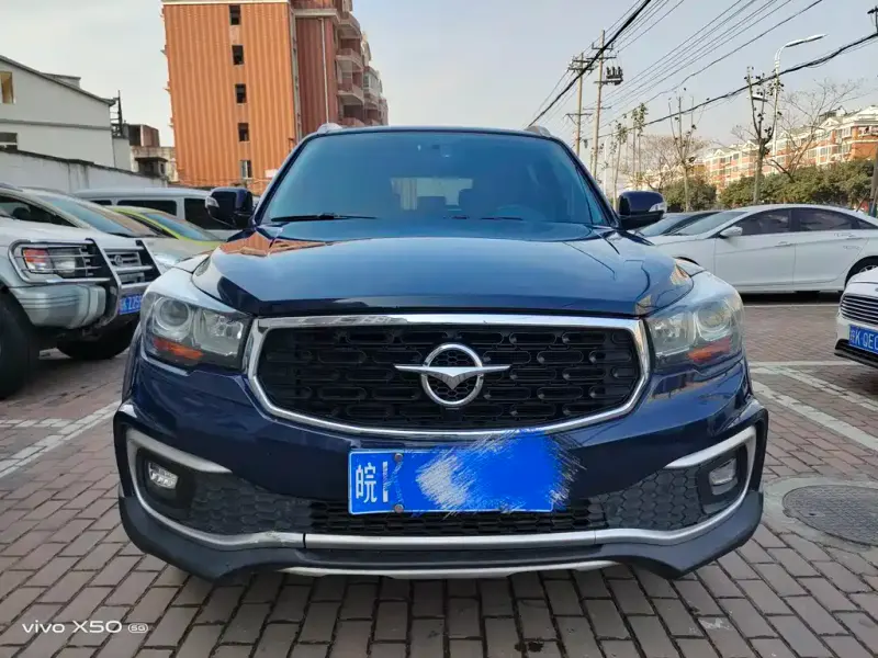 Haima S7, 2017