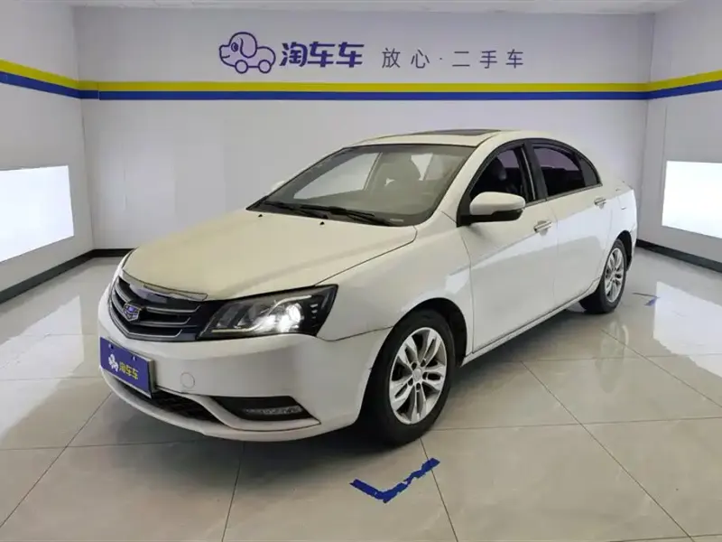 Geely Emgrand, 2016