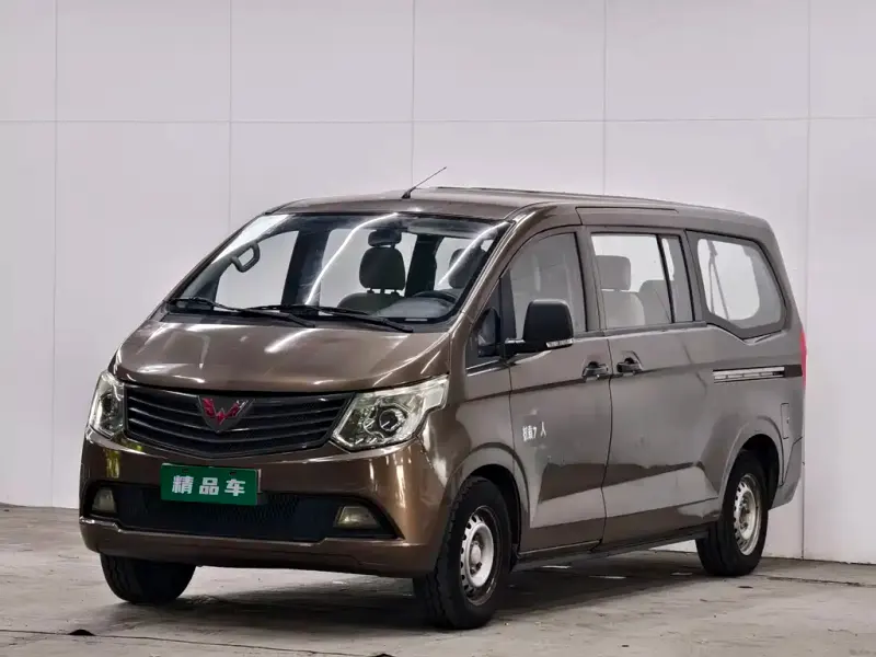 Wuling Zhengcheng Classic, 2015