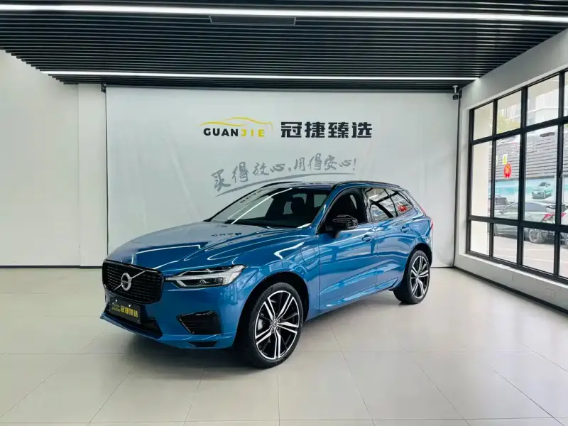 Volvo XC60 PHEV, 2020