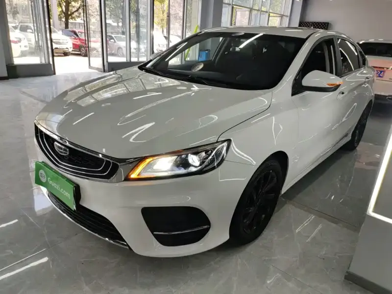 Geely Binrui, 2020