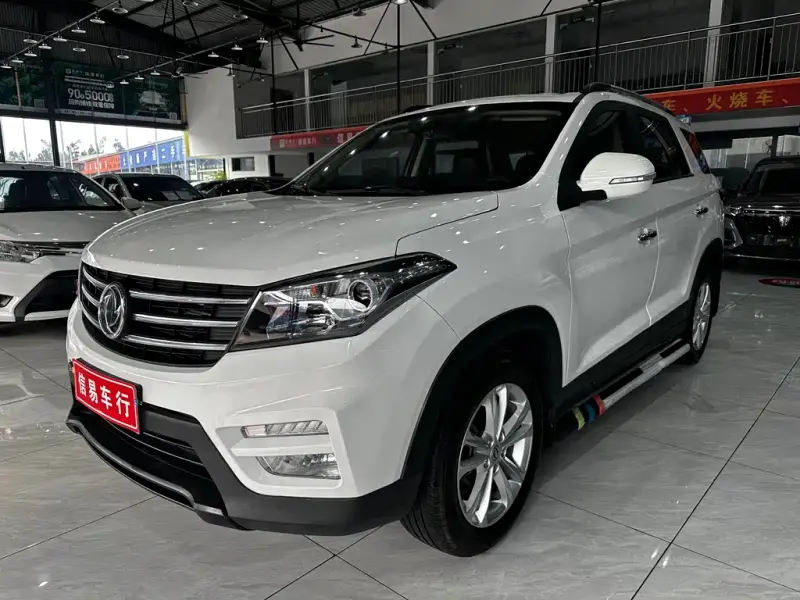 Fengguang S560, 2020