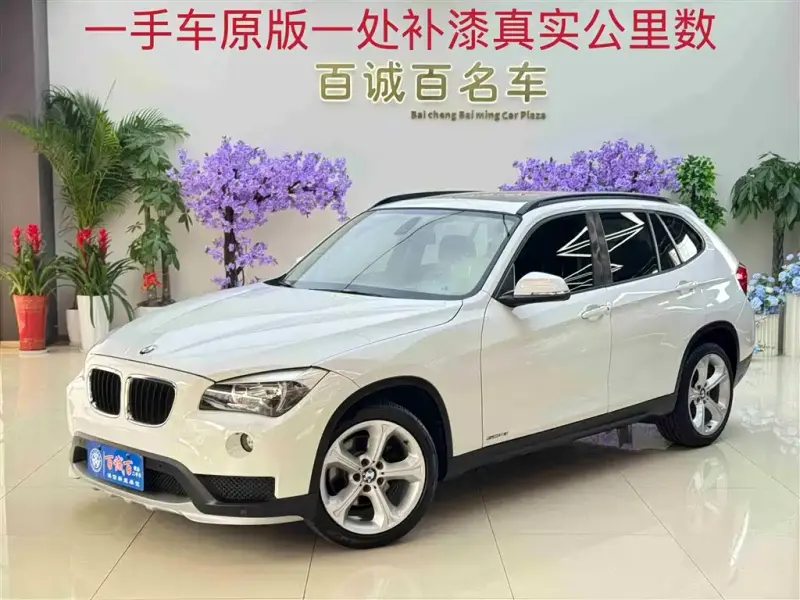 BMW X1, 2017