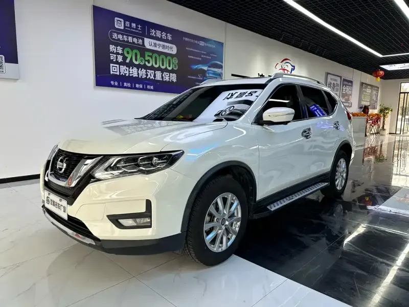 Nissan X-Trail, 2020