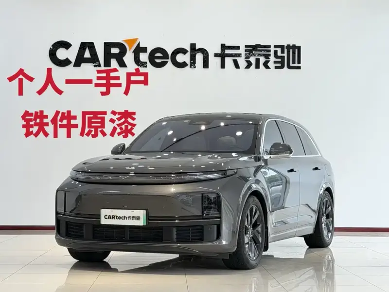 Li Auto Li L7, 2023