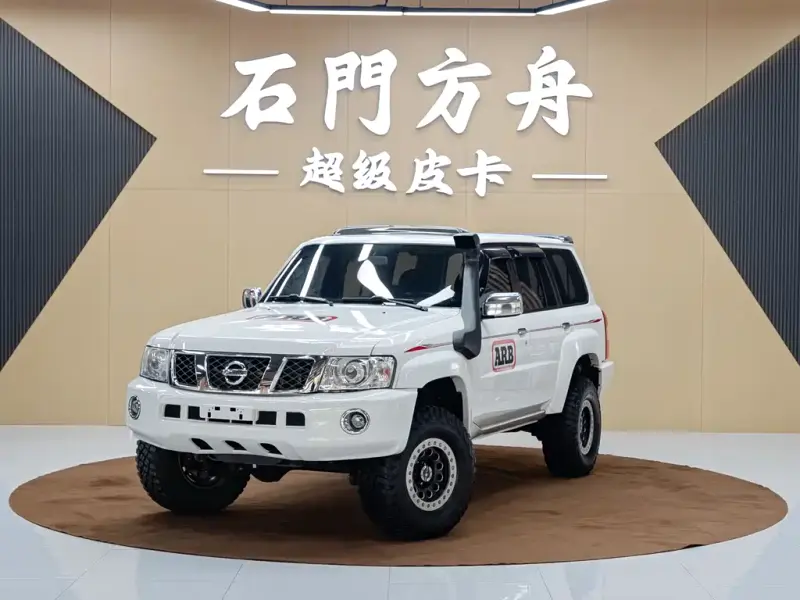 Nissan Patrol, 2019