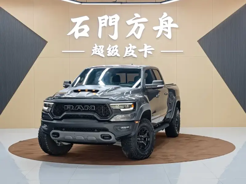 RAM Trucks, 2024