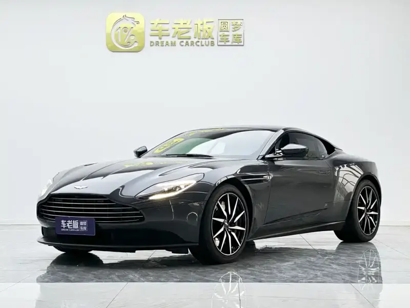 Aston Martin DB11, 2023