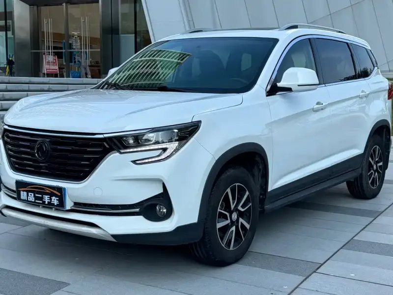 Fengxing T5, 2021