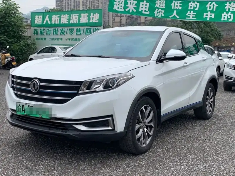 Fengguang E3, 2020