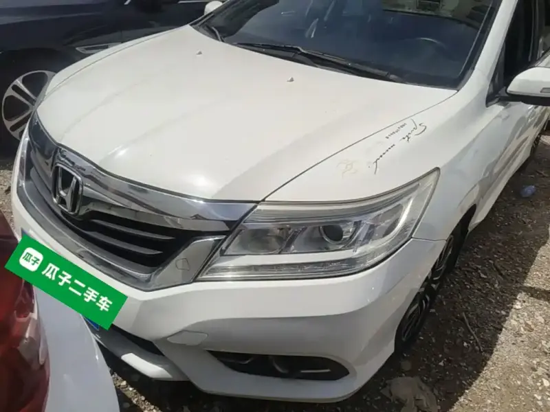 Honda Crider, 2015