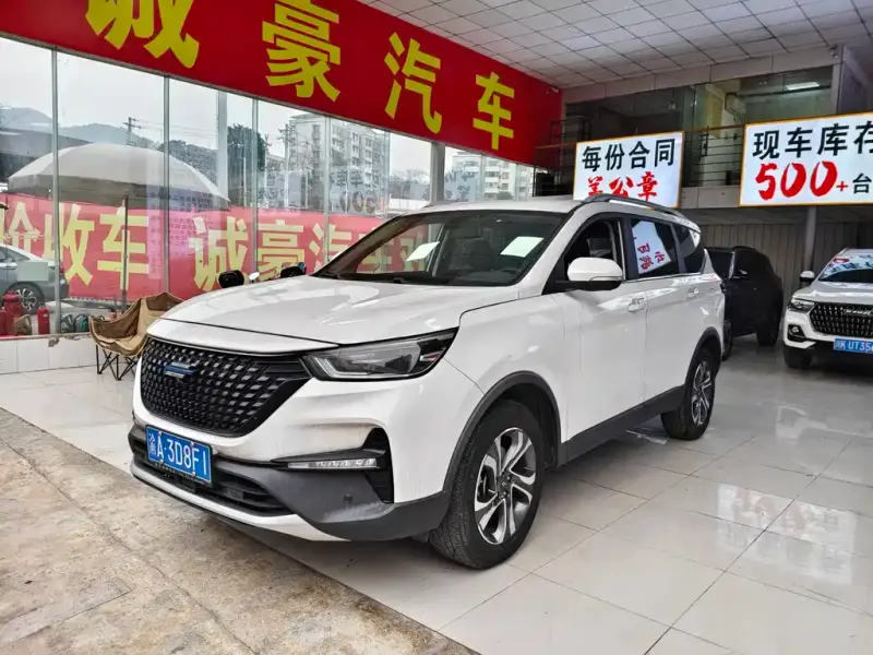 Oshan Oushang Kosai, 2020