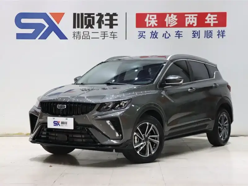 Geely Binyue, 2024