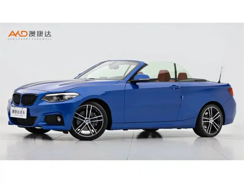 BMW 2 Series (Import), 2020