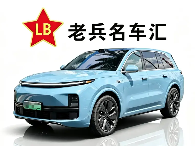 Li Auto Li L9, 2023
