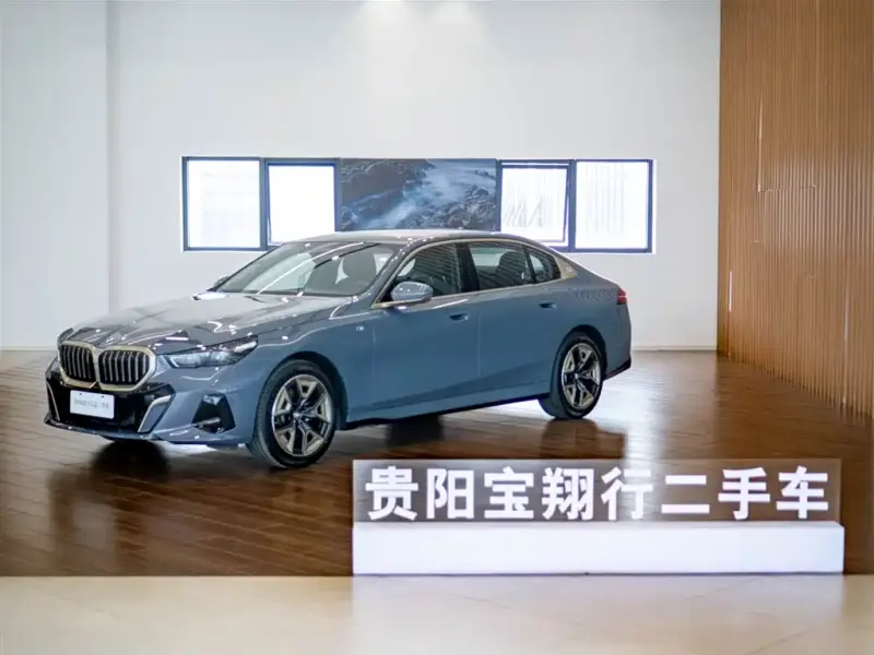 BMW 5 Series, 2025