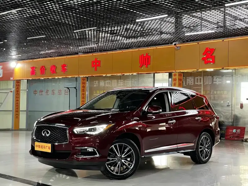 Infiniti QX60 (Import), 2020