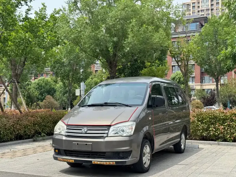 Fengxing Lingzhi, 2018