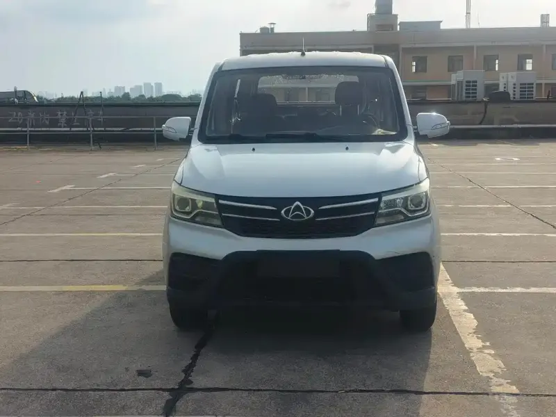 Kaicheng Ono S, 2018