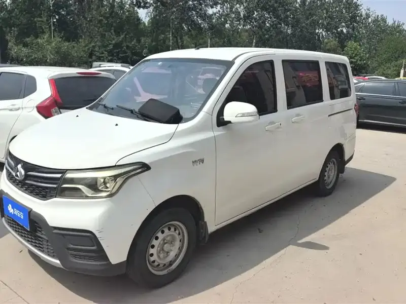 Kaicheng Ono S, 2018
