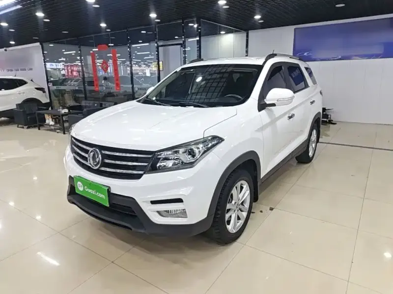 Fengguang S560, 2020