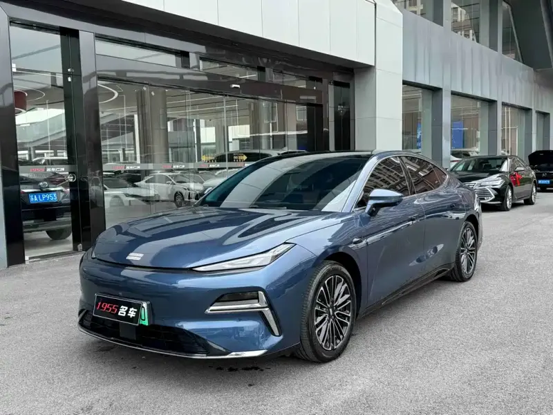 Galaxy Xingyao 8, 2025