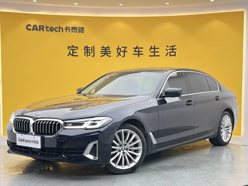 BMW 5 Series, 2020