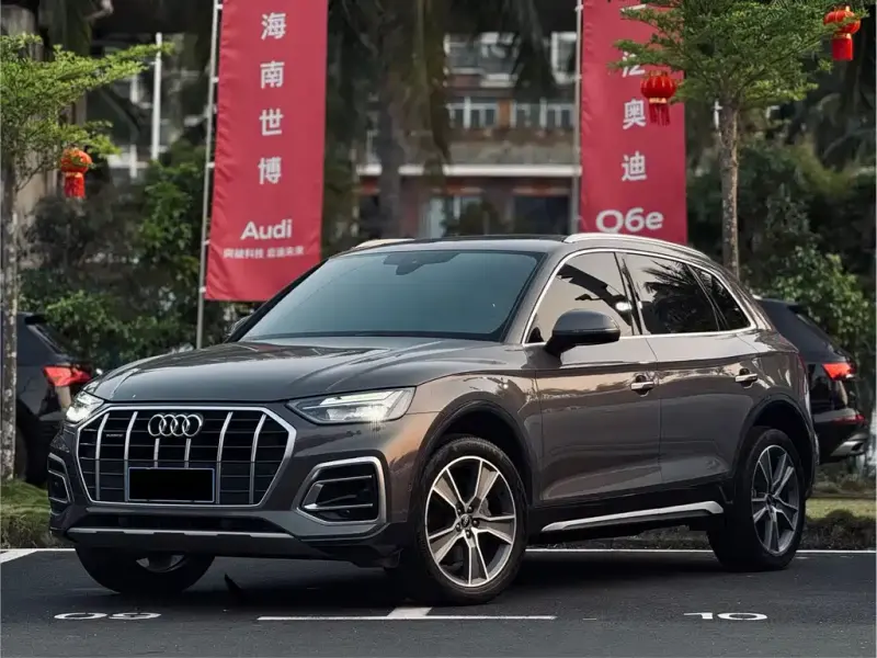 Audi Q5L, 2022