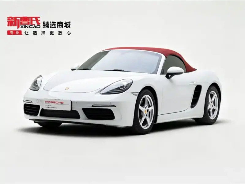 Porsche 718, 2017