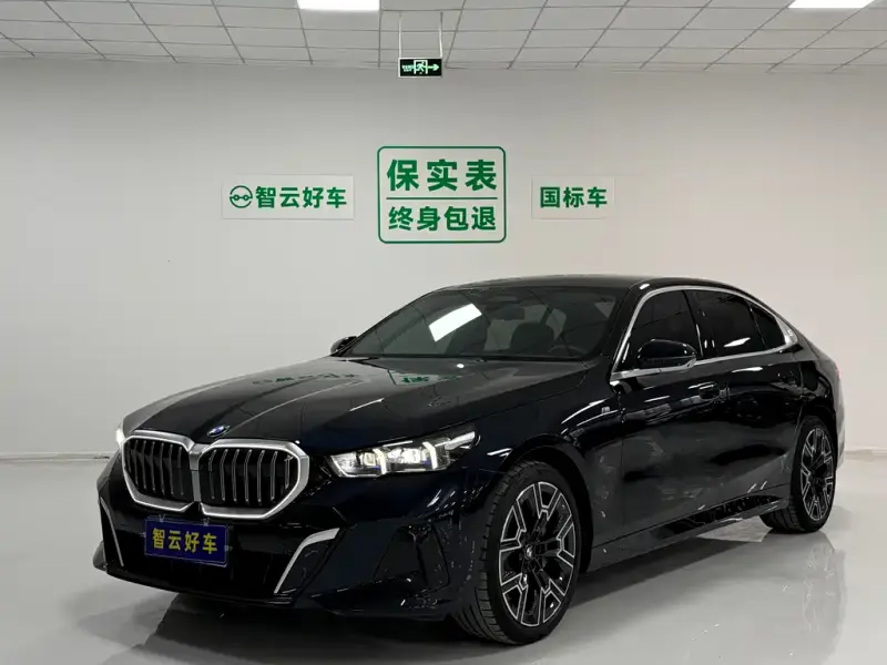 BMW 5 Series, 2024