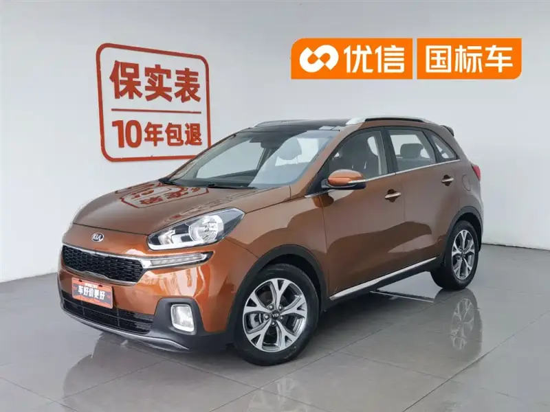 Kia KX3, 2015