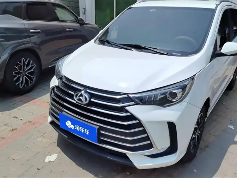 Kaicheng Changxing, 2022