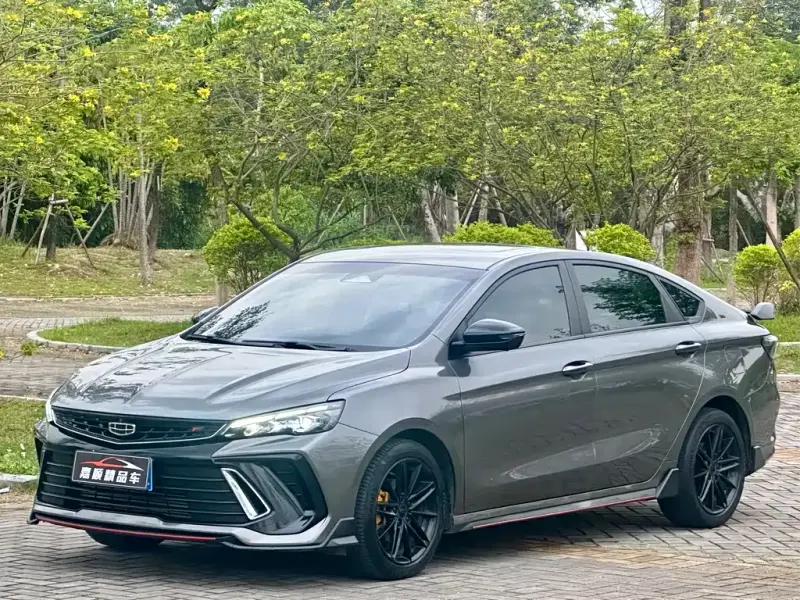 Geely Binrui, 2022