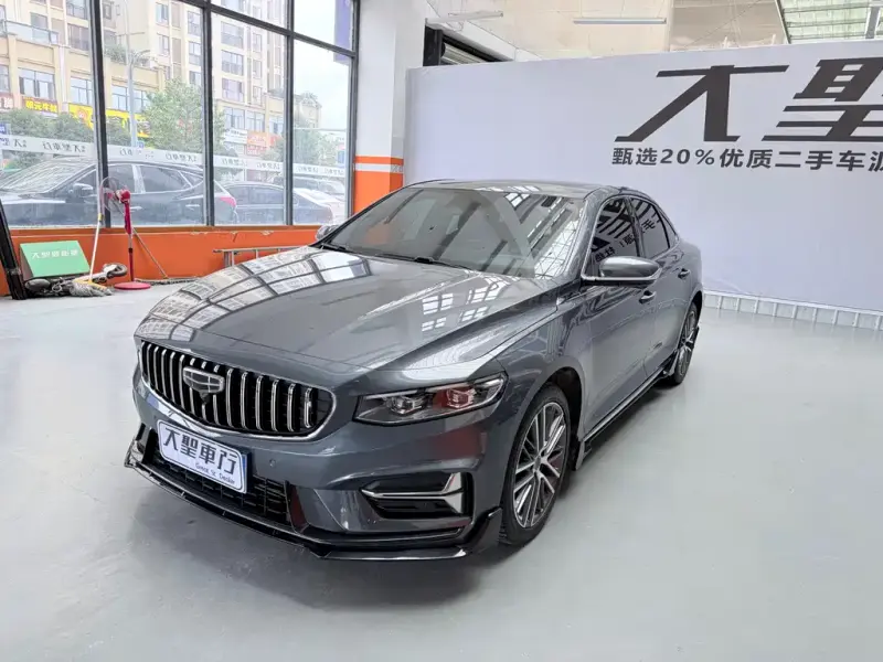 Geely Binyue, 2024
