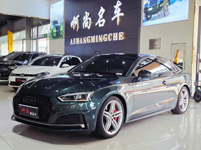 Audi A5 (Import), 2018