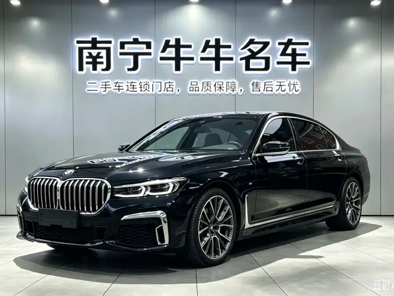 BMW 7 Series, 2022