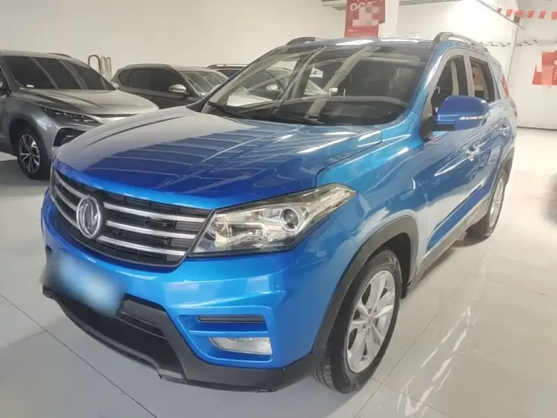 Fengguang S560, 2020